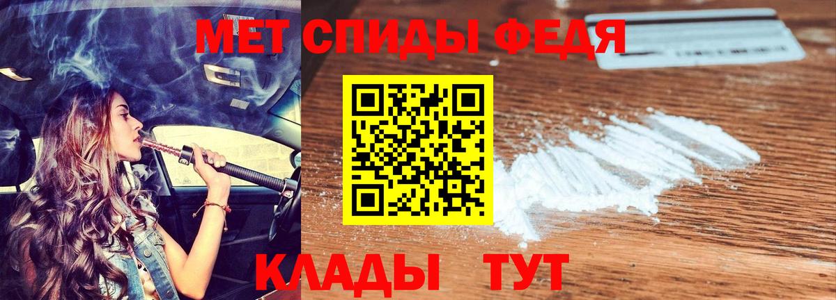 Amphetamine VHQ  Вход с VPN  Лесосибирск 