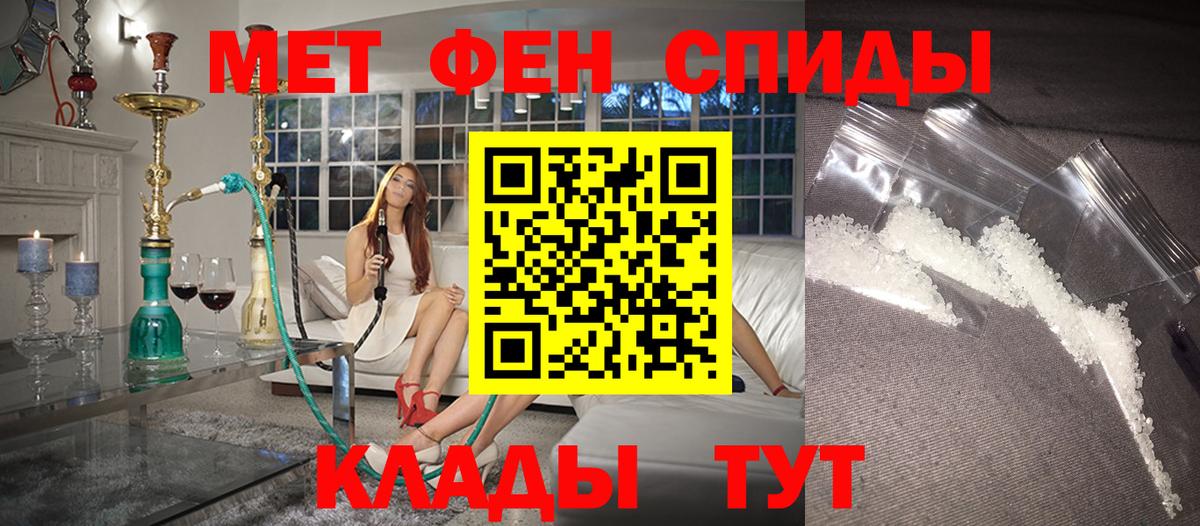 АМФ Premium Лесосибирск