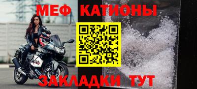 a pvp Краснодар