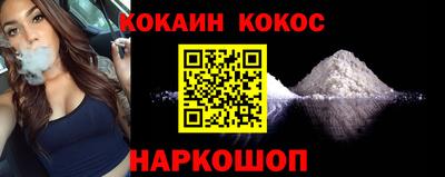 дмт Краснокаменск