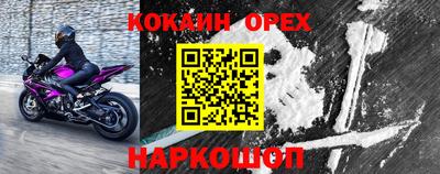 a pvp Краснодар