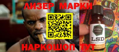 a pvp Краснодар