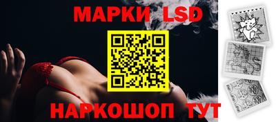 дмт Краснокаменск