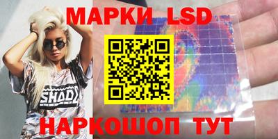 a pvp Краснодар