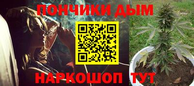 a pvp Краснодар