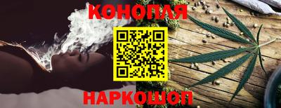 марки lsd Краснознаменск
