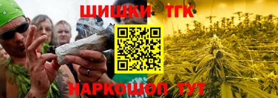 дмт Краснокаменск