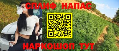 a pvp Краснодар