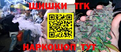 a pvp Краснодар