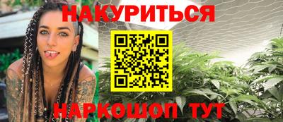 a pvp Краснодар