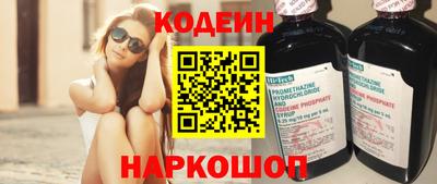 a pvp Краснодар