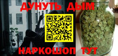 a pvp Краснодар