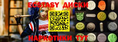 a pvp Краснодар