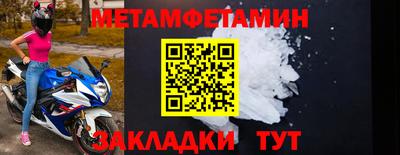 марки lsd Краснознаменск