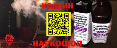 a pvp Краснодар