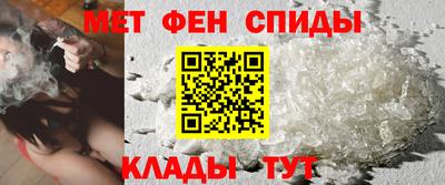 дмт Краснокаменск