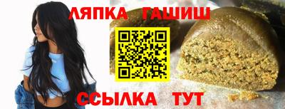 a pvp Краснодар