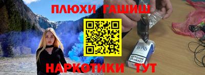 a pvp Краснодар