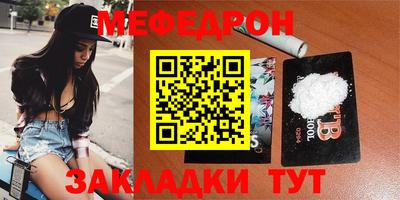 марки lsd Краснознаменск