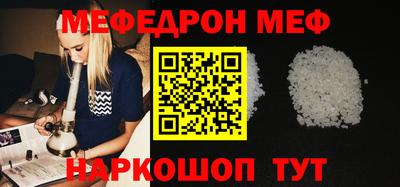 a pvp Краснодар