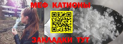 марки lsd Краснознаменск