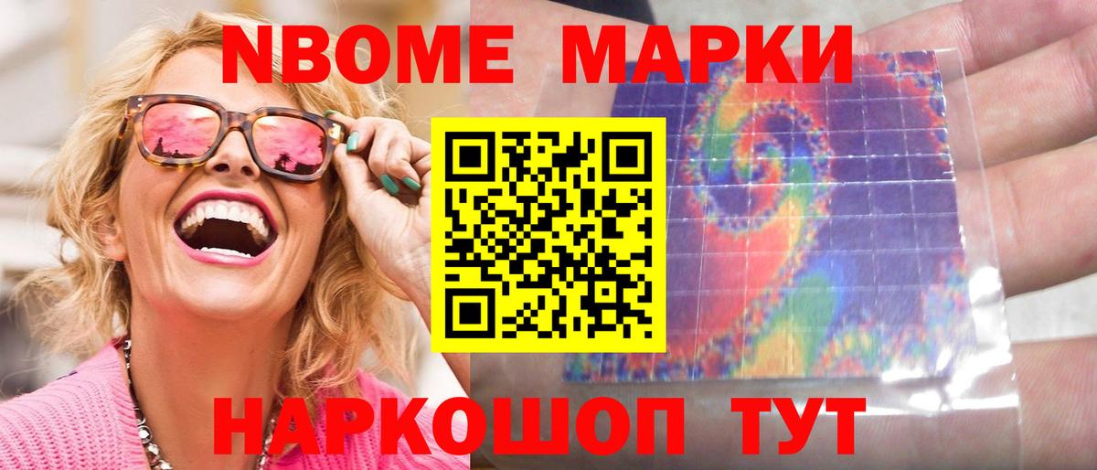 Лесосибирск  LSD-25 экстази кислота  Вход с VPN  ЛСД экстази  KRAKEN сайт  LSD-25 экстази ecstasy 