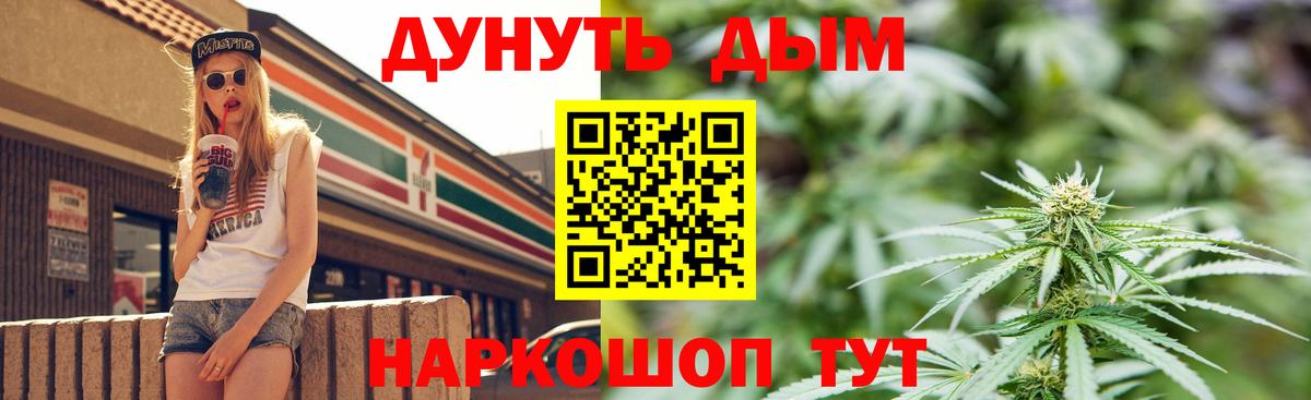Шишки марихуана MAZAR  Вход с VPN  Шишки марихуана индика  Лесосибирск  Марихуана AK-47  Канабис MAZAR 